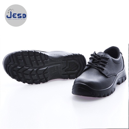 PU防靜電安全鞋