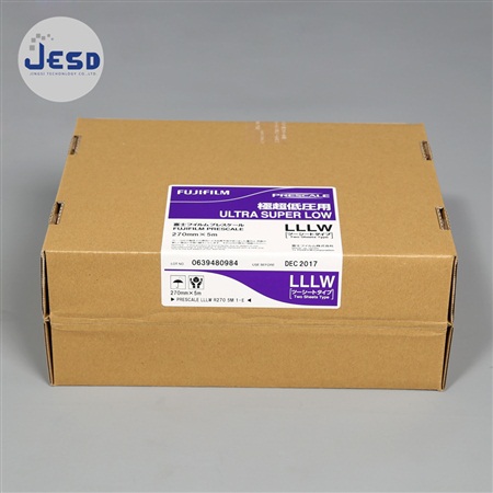 富士LLLW特超低壓感壓紙