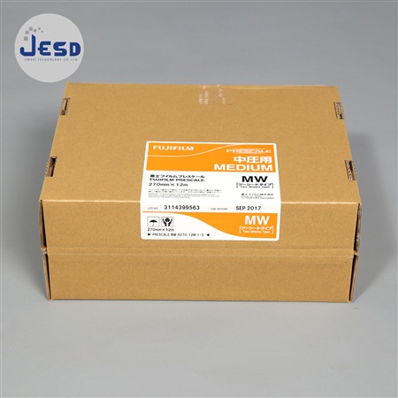 富士MW中壓感壓紙