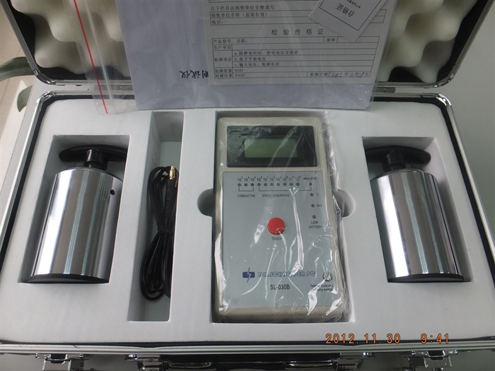 SL-030B重錘式表面電阻測試儀